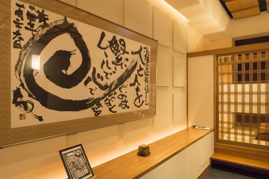Mikuni Ocean Resort & Hotel Sakai (Fukui) Exterior foto